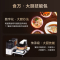 添可(TINECO)智能料理机食万3.0 pro