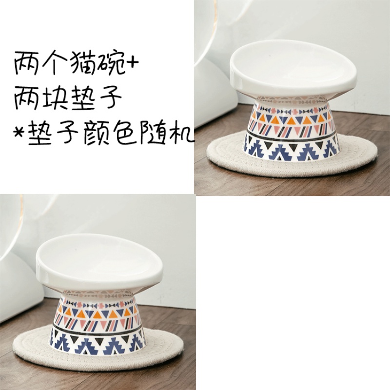保护颈椎斜口高脚猫碗陶瓷猫粮碗猫咪食盆饭盆宠物用品单碗 通用款*1+加大款*1(含垫）拍下备注图案 通用款
