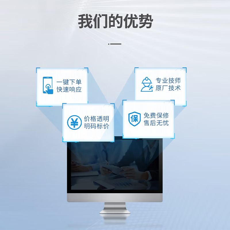 海信(Hisense)4匹商用空调挂机变频冷暖一级能效220V 工业板房库房超市饭店用FKFR-90GW/B4C3EB高清大图