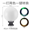 苏宁放心购 太阳能灯户外柱头灯圆形围墙灯柱灯口灯家用新农村超亮路灯