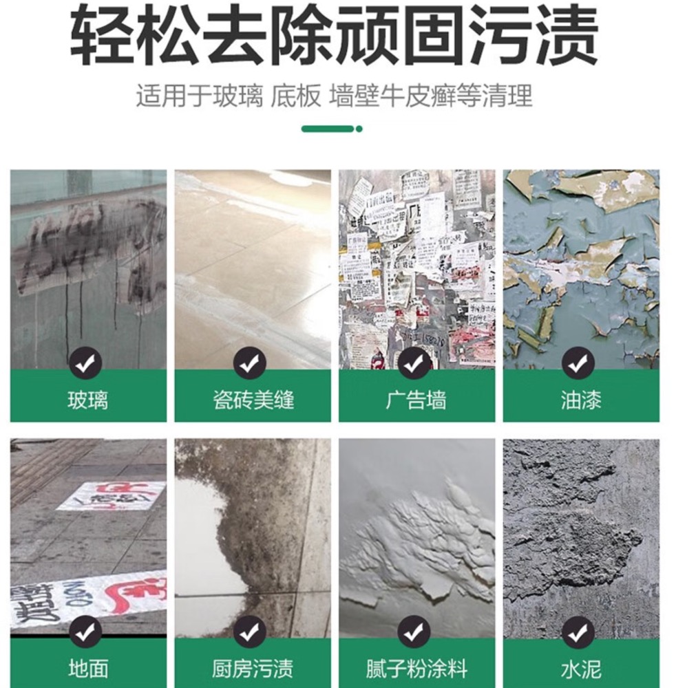 寇豆芳华 清洁铲刀平产360mm铝合金铲刀高清大图
