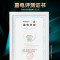 容声(Ronshen) BCD-456WD11FP 456升变频一级能效十字对开门四开门冰箱家用风冷无霜大容量保鲜节能金