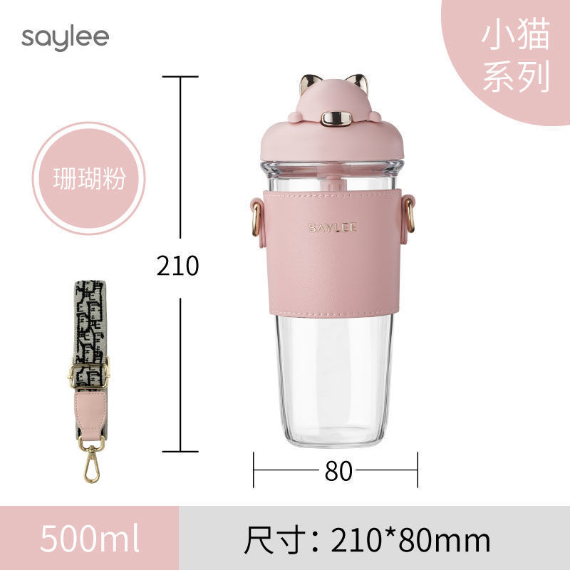 Tritan水杯子塑料耐摔吸管杯弹跳盖水杯女生高颜值时尚便携大容量 珊瑚粉[500毫升]