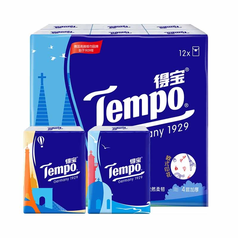 Tempo得宝迷你手帕纸经典艺术组合装7张36包(经典款+欧式印花+凯斯哈林联名款) 4层加厚外出迷你便携小包装无香纸巾