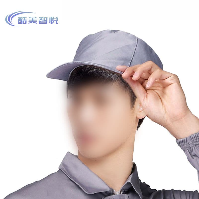 酷美智悦 工作帽 KM-BH205 顶图片