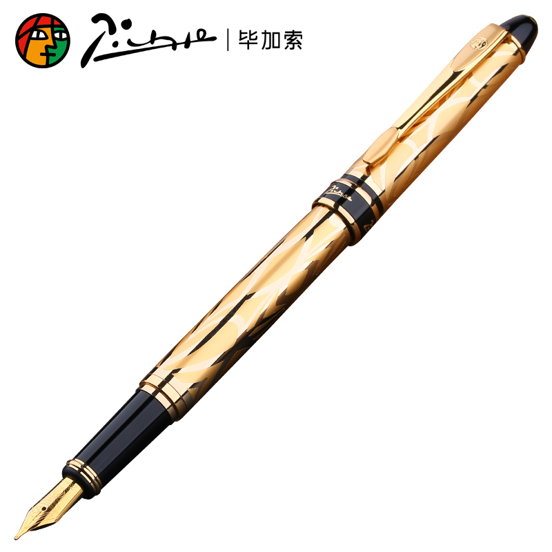 毕加索(PICASSO)PS-901巴黎风情经典铱金笔钢笔墨水笔