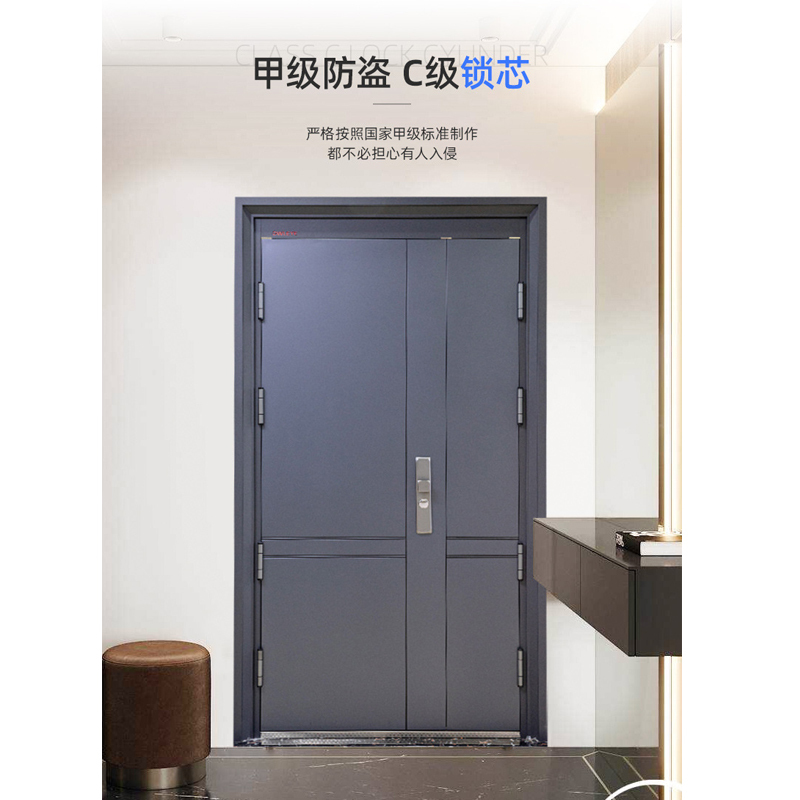防盗门厂家甲级防盗门入户门锌合金材料大见光尺寸加工定制