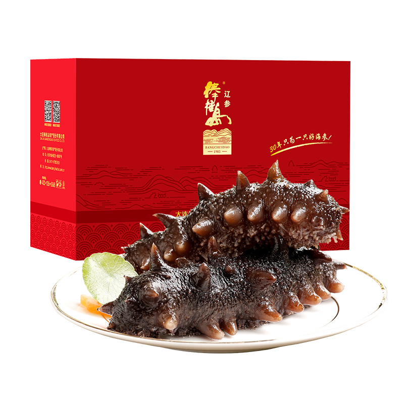 棒棰岛即食海参大连辽刺参2430g海渗鲜活海鲜礼盒单个包装