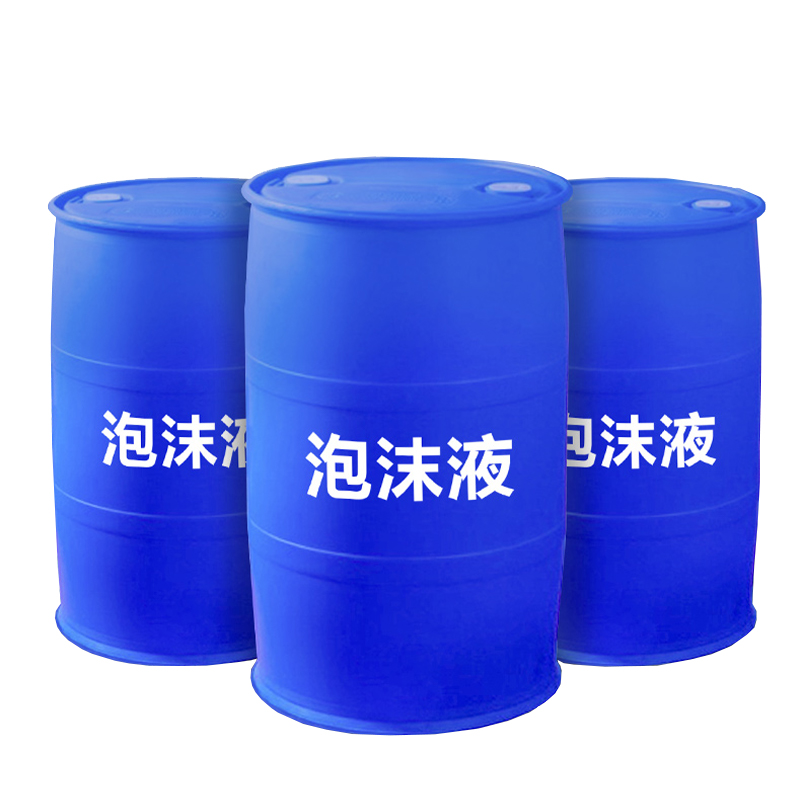 洪湖6%(AFFF)水成膜泡沫液消防泡沫灭火剂200KG每桶高清大图