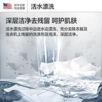 惠而浦(Whirlpool) 9公斤直驱变频洗衣机全自动波轮洗衣机 仿手洗 桶清洁 活水漂洗WVD901301G