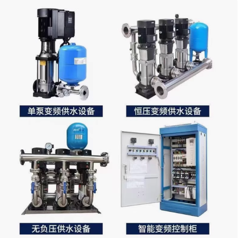 防爆水泵高清大图