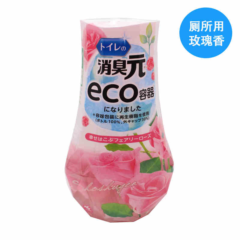 小林制药日本进口(KOBAYASHI)芳香剂用空气清新剂400ml 房间清香 柠檬 厕所用 厕所玫瑰