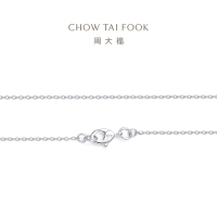 周大福 小版简约O字铂金项链素链PT162206精品