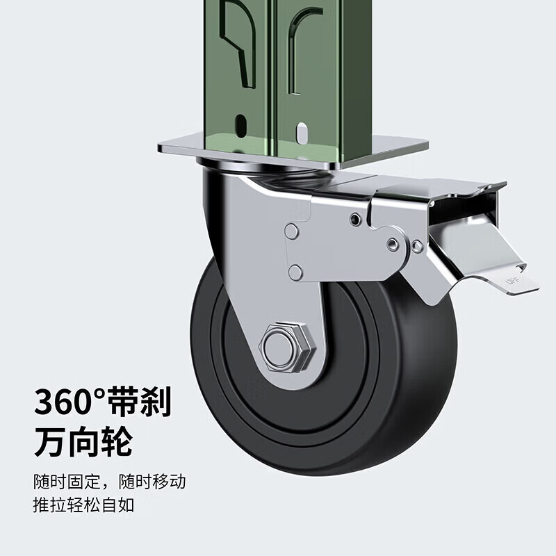 钢制仓储物资装备周转托盘可移动平板托盘带轮承重500kg 移动托盘200*60*17承重500kg高清大图