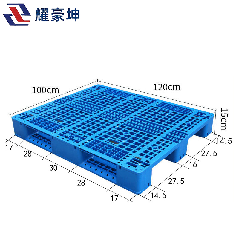耀豪坤托盘叉车托盘货物托板垫仓储托盘仓储货架垫120*100*15cm/个高清大图