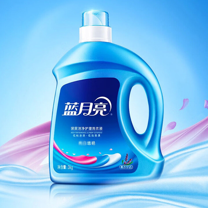 蓝月亮洗衣液套装3kg*4瓶护色增艳深层清洁薰衣草香80000039高清大图