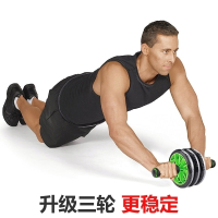 健身器材家用男多功能套装组合锻炼身体握力棒可调节臂力棒臂力器 型男健身六件套 60公斤