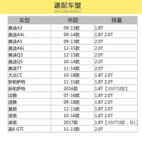 马勒(MAHLE)机滤OC1022适配高尔夫6/速腾/迈腾/尚酷3/夏朗/明锐/速派/哈弗/魏派/奥迪/野帝/博越