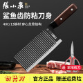 张小泉菜刀家用不锈钢切片刀厨师专用刀小厨刀水果刀厨房刀具锋利切肉刀