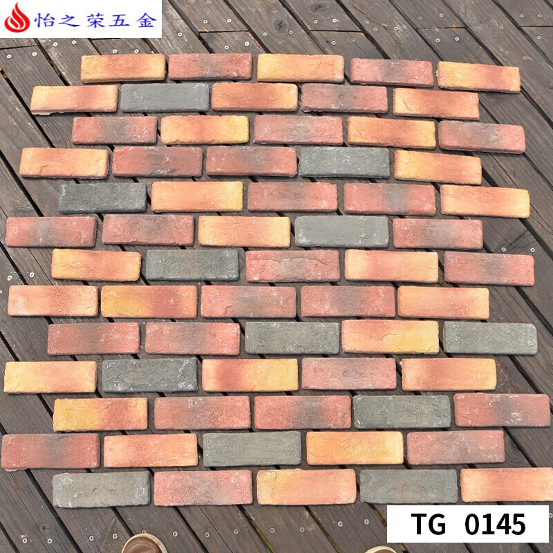 文化砖白砖仿古瓷砖别墅外墙砖室内装修电视客厅文化石背景墙