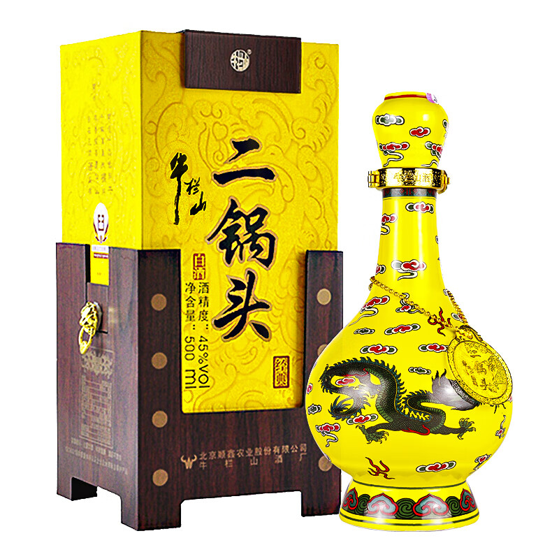 牛栏山 二锅头 经典黄龙 45度 500ml