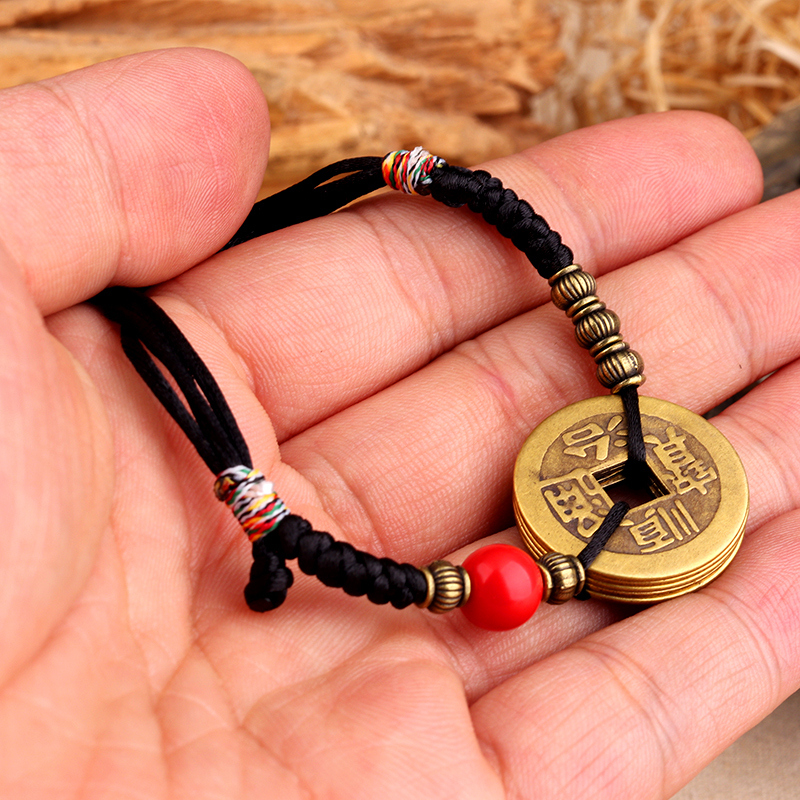 铜钱手链编织绳男纯铜五帝钱平安红绳女铜钱脚链古币五帝铜钱手链