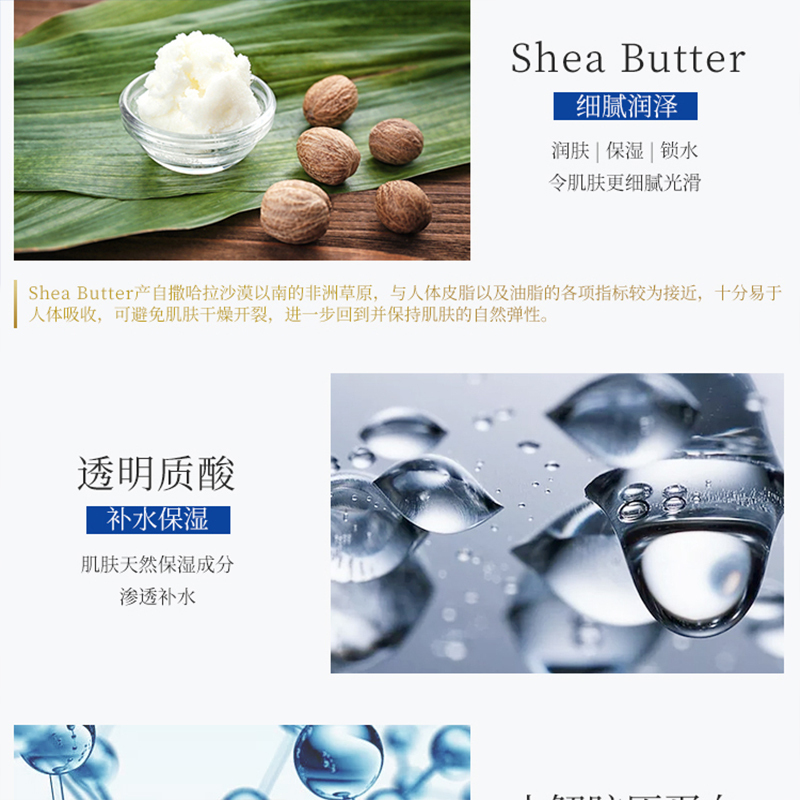 牛乳石硷 美肤沐浴乳(淡雅花香)750ml