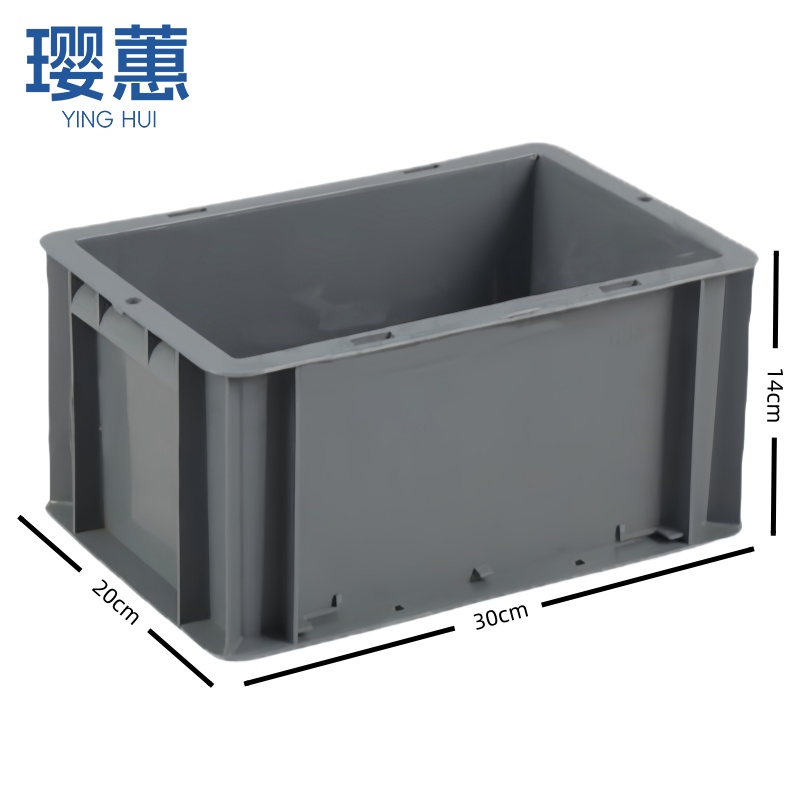 璎蕙 收纳箱A35个