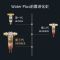 通配4分6分热熔接头(无压力表) water plus/沃德加家用自来水前置净水器全屋过滤器反冲洗滤水器