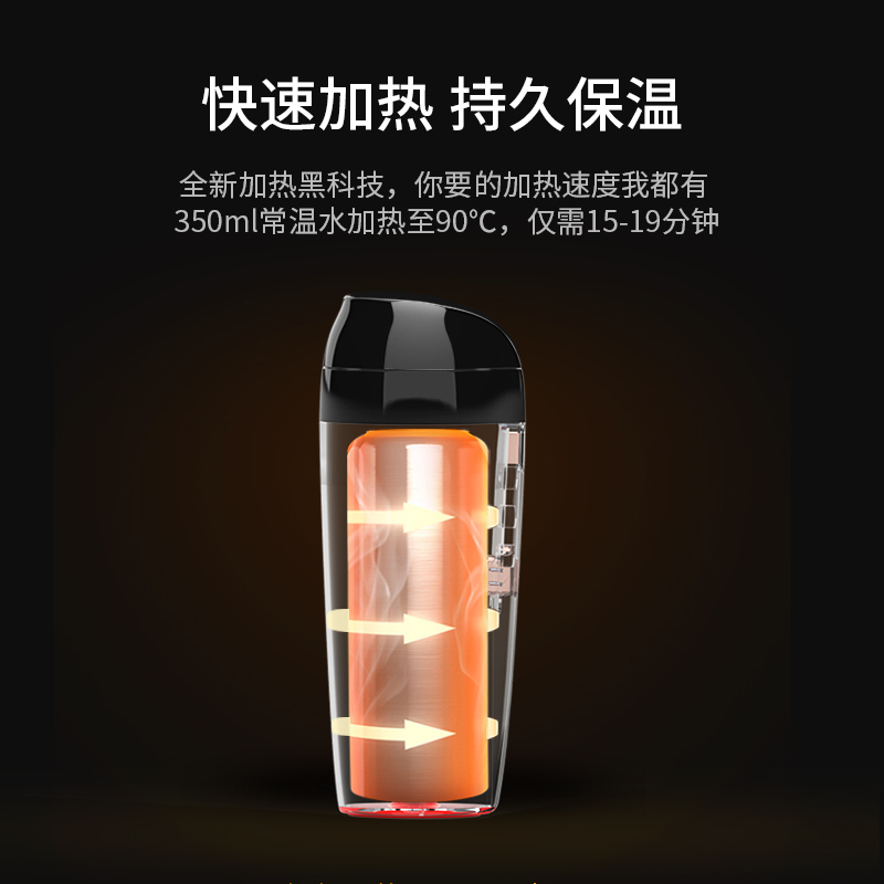 科敏G550车载电热杯汽车加热杯充电热水器烧水壶12V24V货车烧开水【车家两用】亚光黑