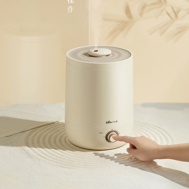 小熊加湿器轻音大容量家用空气加湿净化取暖器伴侣JSQ-C45U1高清大图