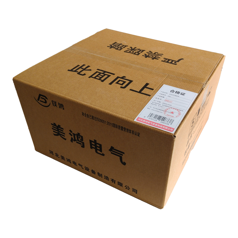 美鸿 CMHEE 企业文化墙定制 100cm*100cm内容可定制高清大图
