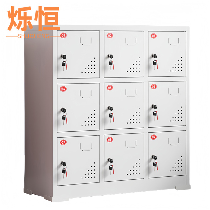 烁恒 充电柜2 铁皮柜9门充电柜钥匙个
