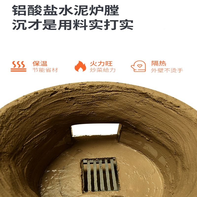 柴火灶闪电客家用农村烧木柴大锅台户外野炊土灶台可移动火炉