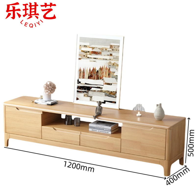 乐琪艺 电视柜 1.2M 个高清大图