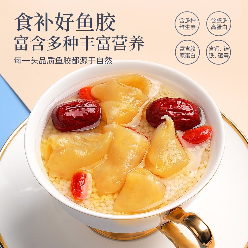 褔东海fudonghai福东海鱼胶深海小黄花鱼胶40gfdhyj40