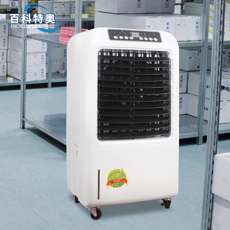 百科特奥 湿膜加湿机Taw-01高清大图