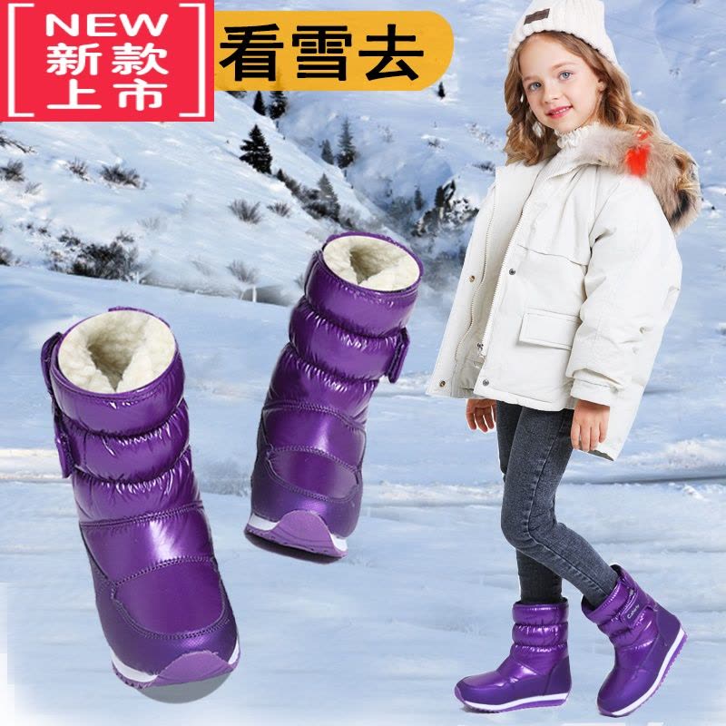 可莉允儿童女童新款2022年冬季加厚绒防水防滑男保暖冬靴棉鞋宝宝靴子图片