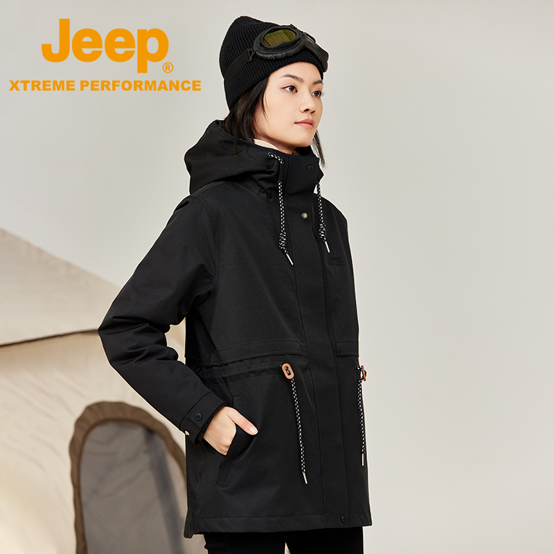 Jeep户外防水羽绒服女士三合一可拆卸内胆玫瑰黄色同款冲锋衣秋冬