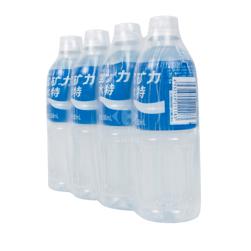 宝矿力水特(POCARI SWEAT)500ml*24瓶(整箱)电解质饮料补充身体能量 冲调类