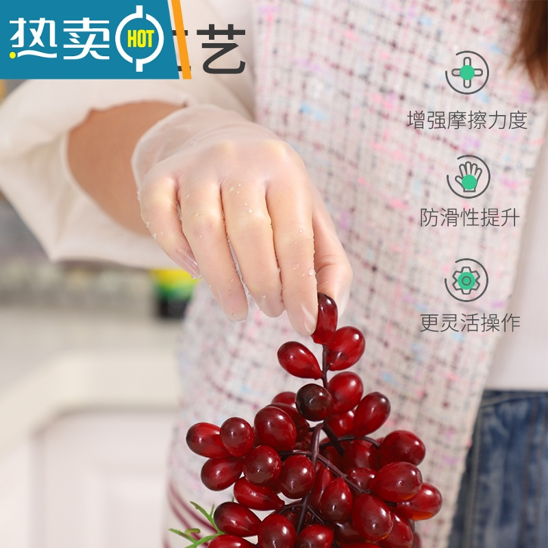 敬平手套专用乳胶加厚TPE家用美容院厨房烘焙pvc防水洗碗 新品加厚款+PVC20只袋装(食品级+贴合防护)