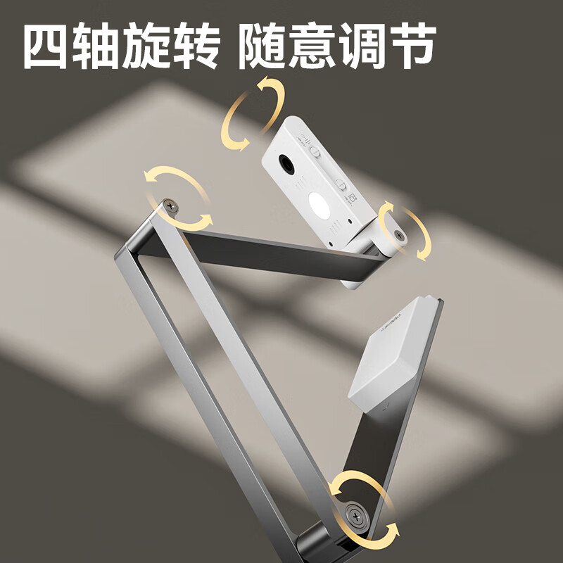得力GK501高拍仪银色一台装4K高清 教学投影视频展台 书法绘画教学 试卷讲解直播 折叠收纳 轻巧便携高清大图