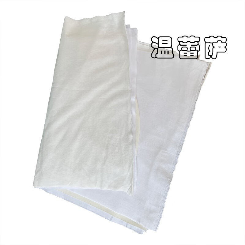 温蕾萨 优质白色擦机布 CJB-99 40cm*60cm/KG高清大图