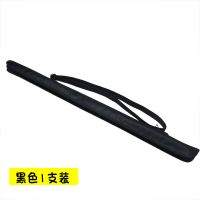 G3C/76/01 黑色 竹笛包1/2支4支装76cm90cm笛箫套防水防震单肩背带笛子袋加棉提手