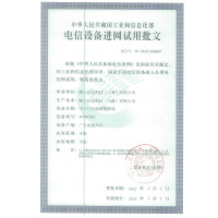 小寻AI学习手表Y2宝石蓝 移动联通电信全网通4G前后双摄视频通话GPS定位防水家庭群聊移动支付中小学生通用AI互动学习