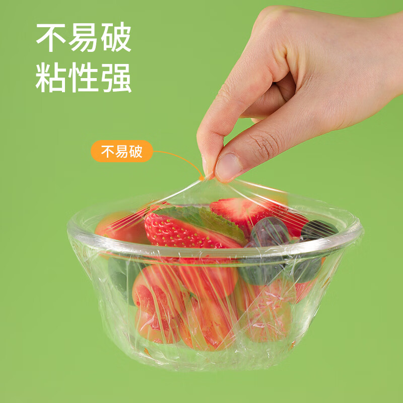 美丽雅 一次性保鲜膜断点25cm*300米(1200张) 免刀切食品级中号耐高温 84889高清大图
