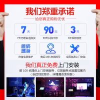 炫宝迪 S88家庭KTV专业音响蓝牙功放套装家用家庭影院卡拉OK唱歌设备客厅触摸屏一体机语音点歌全套卡包音箱1T