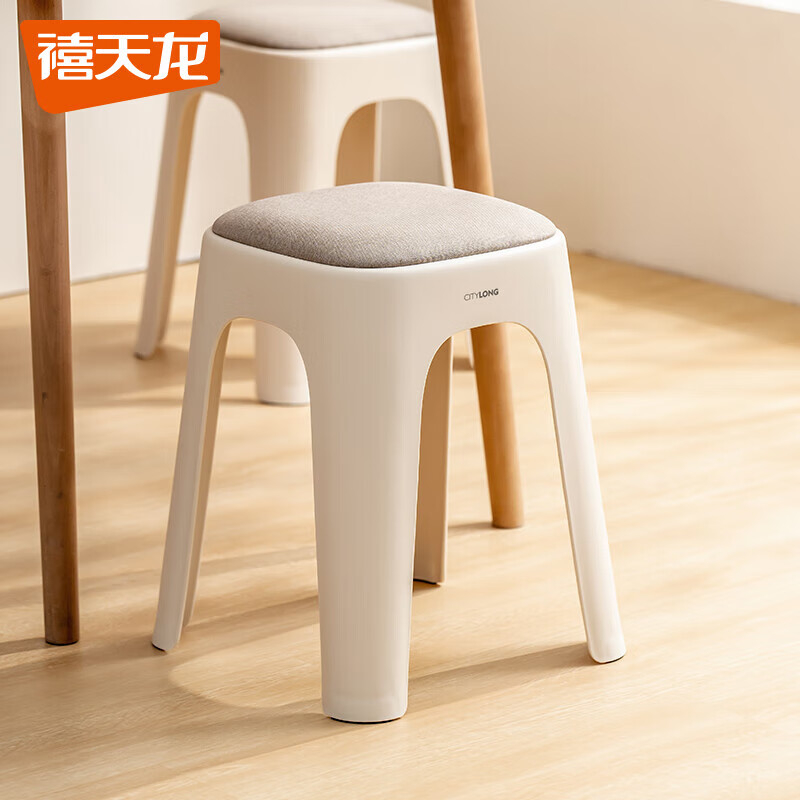 禧天龙(Citylong) D-2142软包凳(奶油白)简约塑料凳子客厅加厚软包餐凳轻奢可叠放化妆凳高清大图