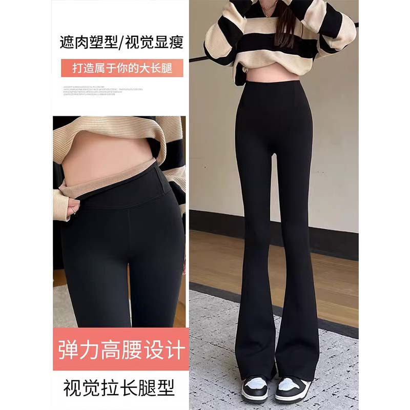 打底裤女外穿紧身高腰收腹瑜伽黑色马蹄喇叭裤秋冬加绒微喇鲨鱼裤