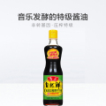 鲁花自然鲜酱香生抽500ml*1瓶